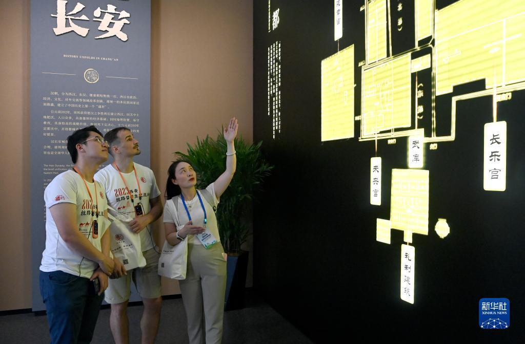 在线利来资源